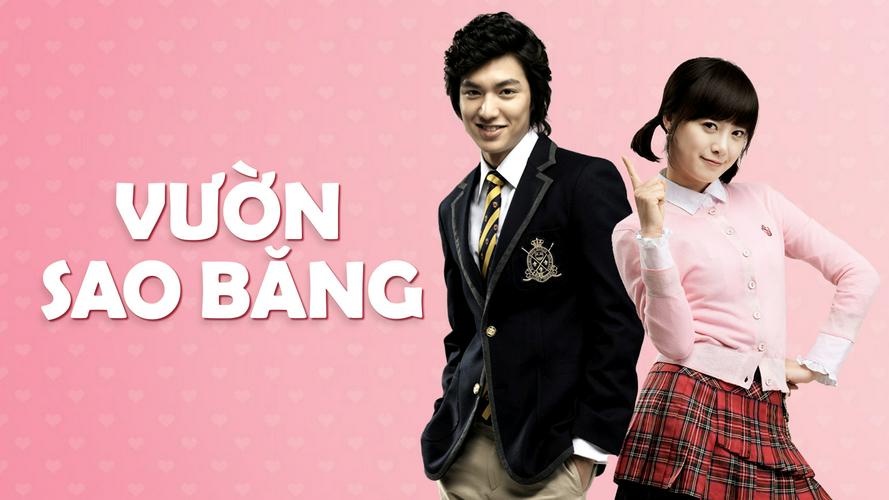 Tập 1 Vườn sao băng