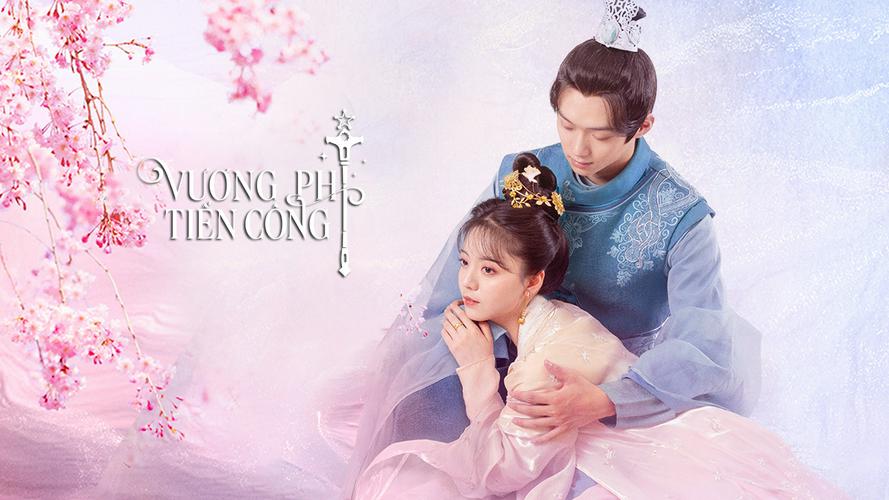 Tập 1 Vương Phi Tiến Công