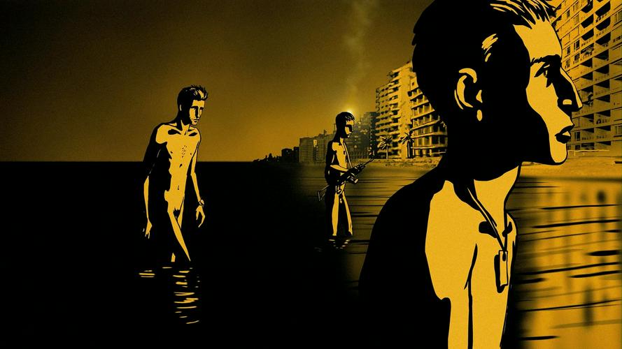 Tập 1 Waltz with Bashir