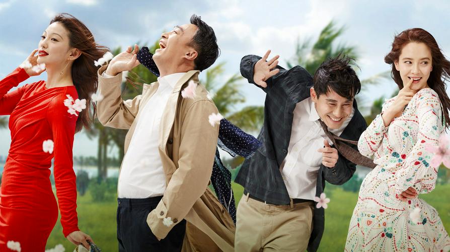 Tập Full What a Man Wants