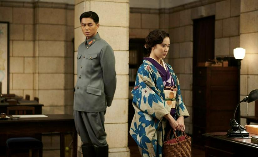 Tập Full Wife of a Spy