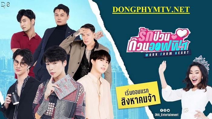 Tập 1 Work From Heart