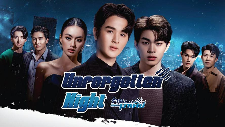 Tập 01 Xấu Xa Lắm Nha, Tình Yêu Của Mafia