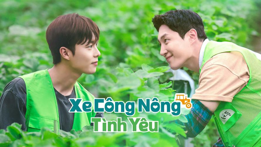 Tập 1 Xe Công Nông Tình Yêu