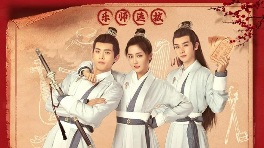 Tập 1 Xin Chào Chúng Tôi Là Hoan Hỉ Thiên Đoàn