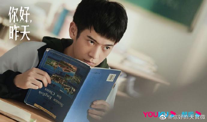 Tập 1 Xin Chào, Ngày Hôm Qua
