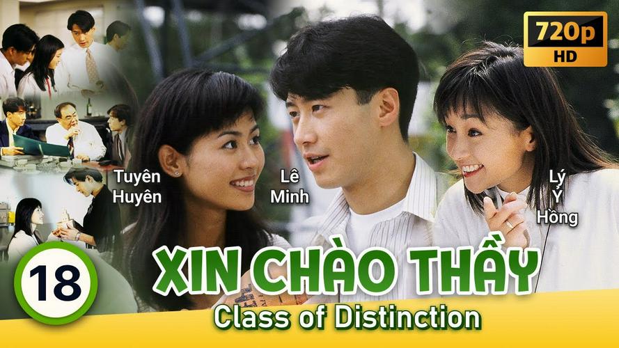 Tập 1 Xin Chào Thầy