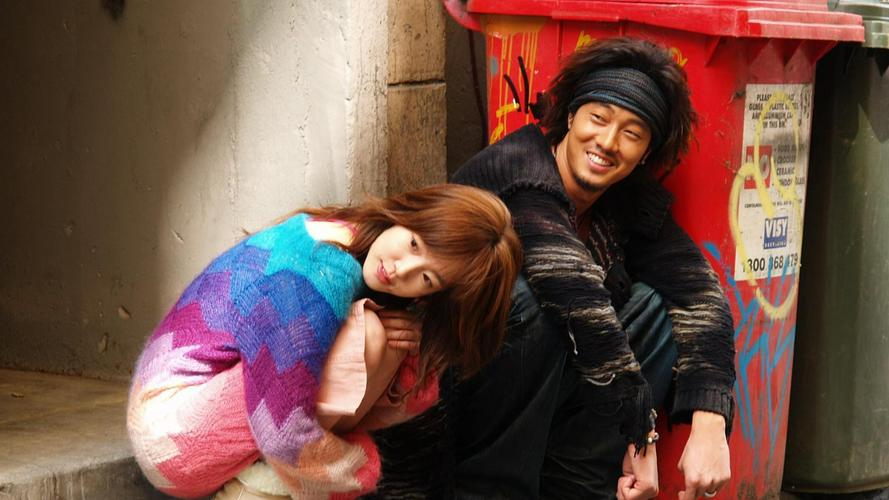 Tập 1 Xin lỗi, anh yêu em