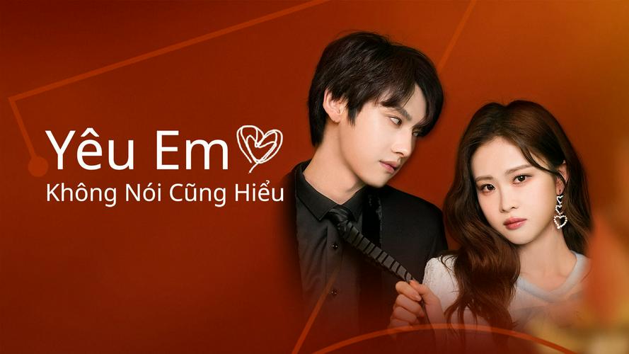Tập 1 Yêu Em Không Nói Cũng Hiểu