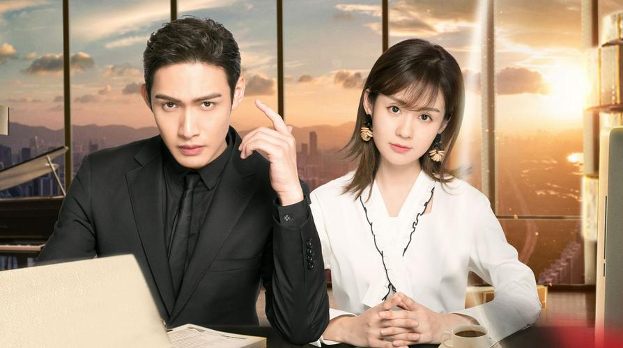 Tập 1 Yêu Em Là Sự Sắp Đặt Tuyệt Vời Nhất
