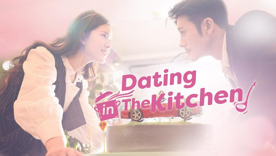Tập 1 Yêu Em Từ Dạ Dày