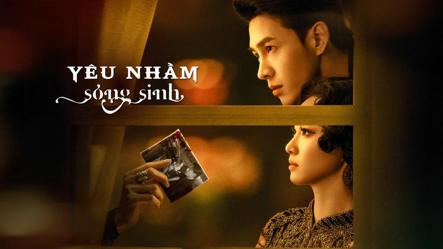 Tập 1 Yêu Nhầm Song Sinh
