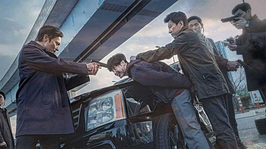 Tập Full Yếu nhân