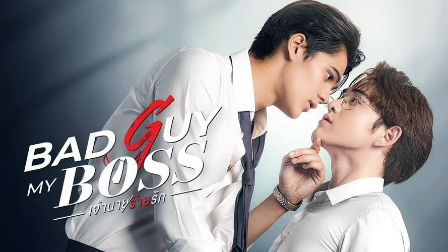 Tập 01 Yêu Phải Gã Sếp Xấu Xa