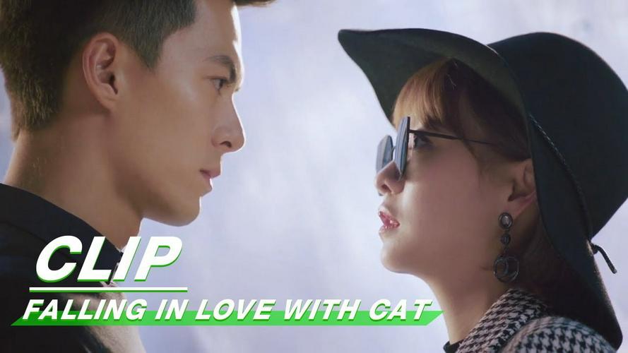 Tập 1 Yêu Phải Nàng Meo Tinh