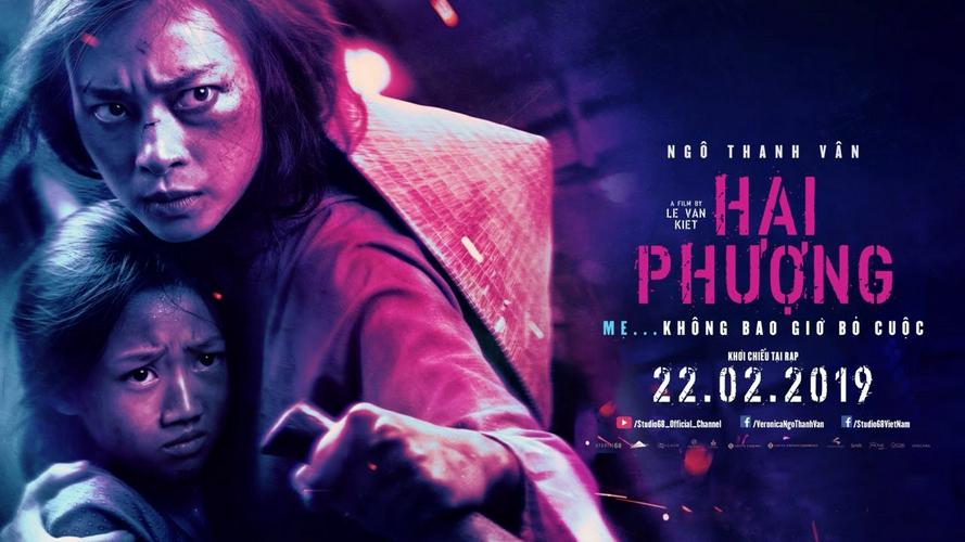Tập Full Yêu phượng vân thành
