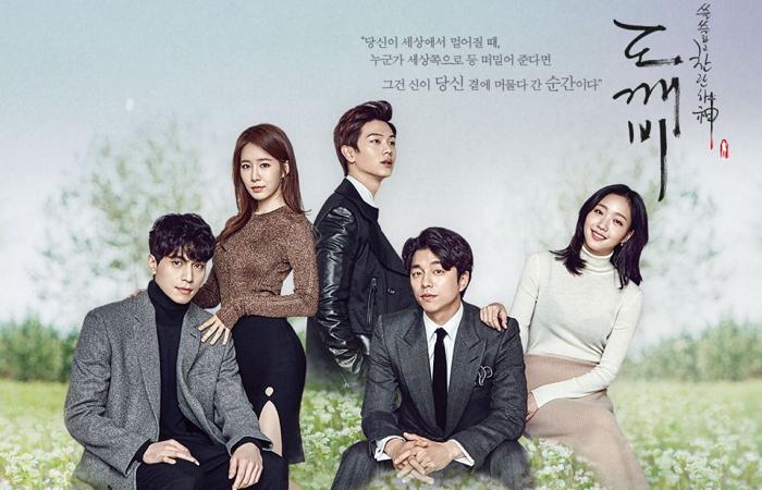 Tập 1 Yêu tinh (Goblin)