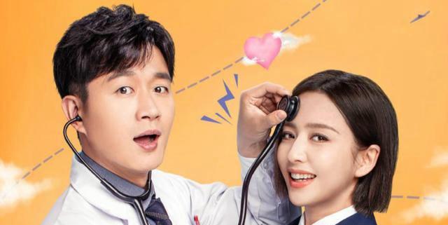Tập 1 Yêu Từng Centimet
