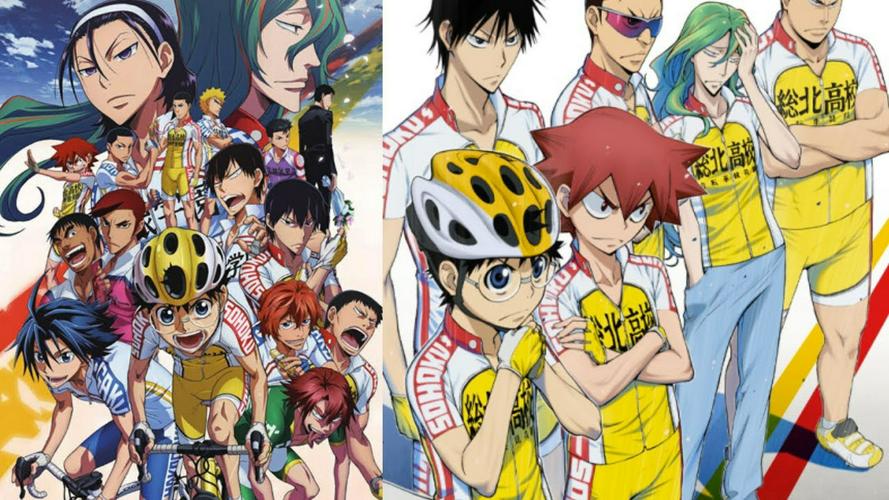 Tập 1 Yowamushi Pedal SPECIAL RIDE