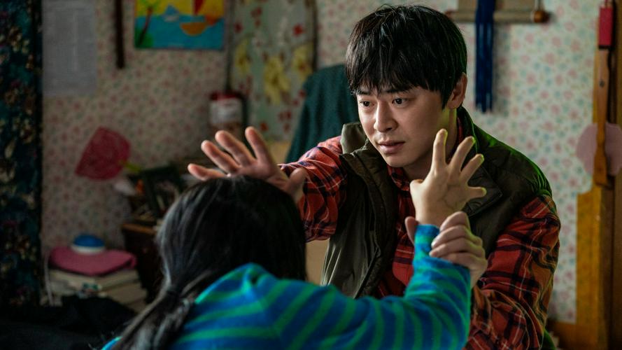 Tập Full Zombie Cưng Của Ba