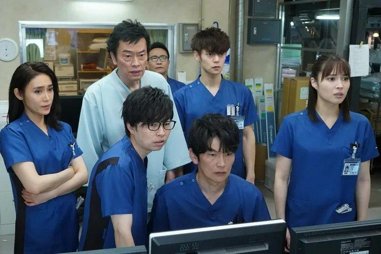 Tập 1 Radiation House Season 2