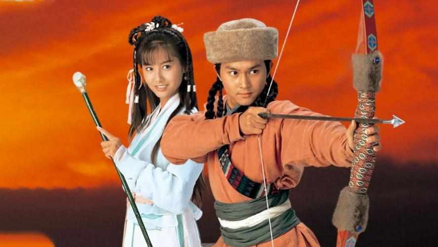 Tập 1 Anh Hùng Xạ Điêu (1994)