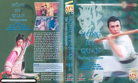 Tập 1 Hồng Hy Quan (1994)