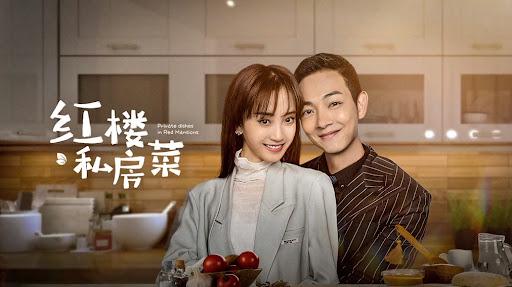 Tập 1 Nhà Hàng Hồng Lâu