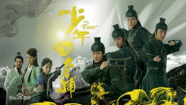 Tập 1 Thiếu Niên Tứ Đại Danh Bổ (2008)