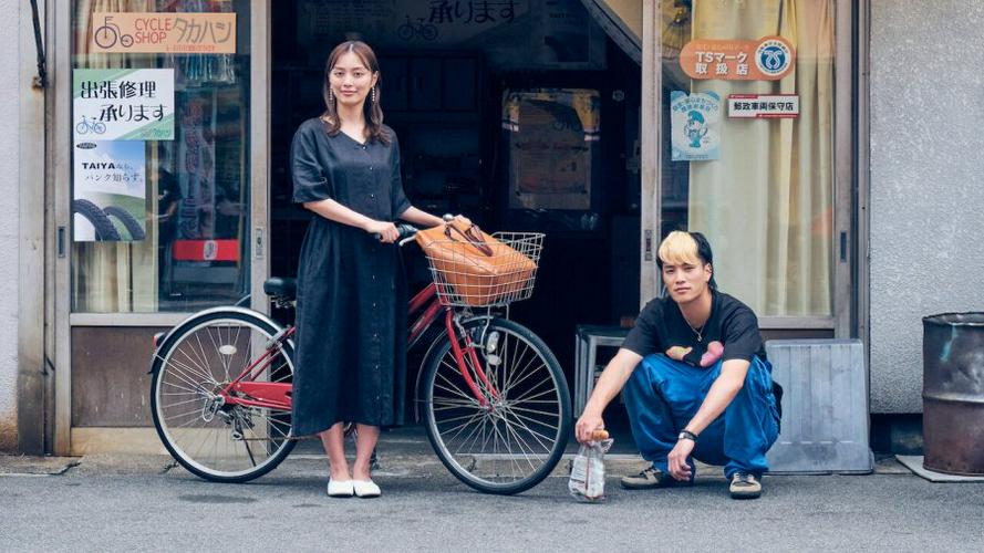 Tập 1 Tiệm xe đạp Takahashi