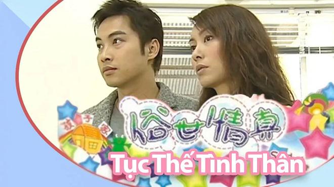 Tập 1 Tục Thế Tình Thân