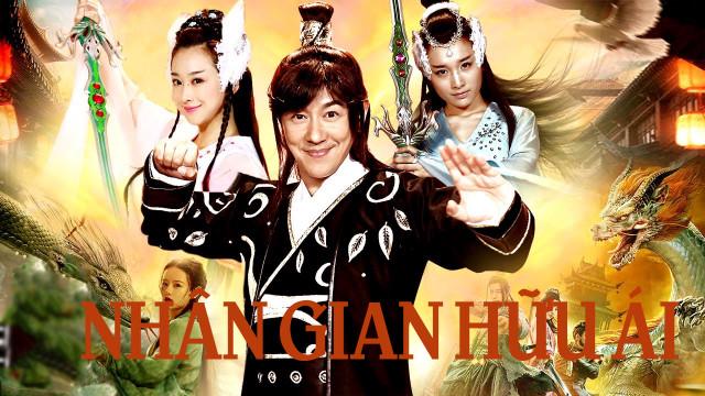 Tập 1 Nhân Gian Hữu Ái
