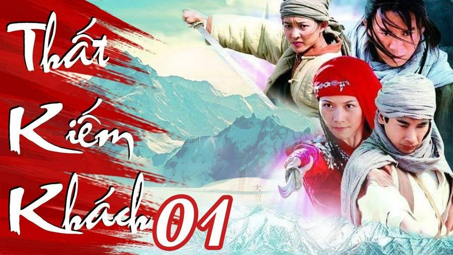 Tập 1 Thất Kiếm Khách - Thất Kiếm Hạ Thiên Sơn