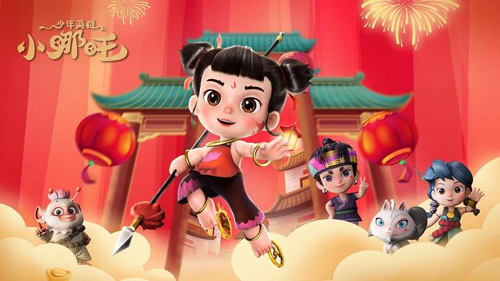 Tập 01 Tiểu Anh Hùng Na Tra
