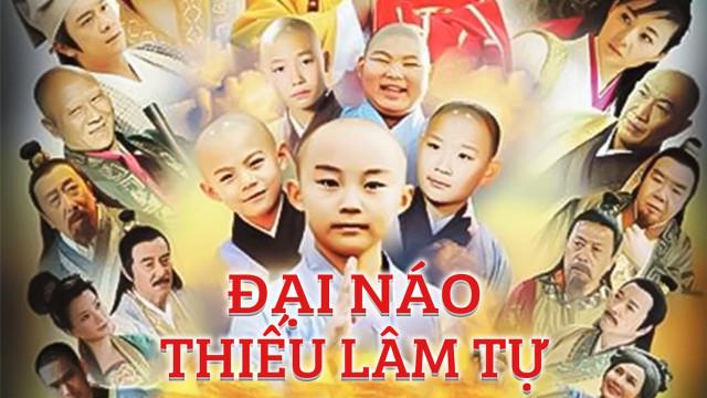 Tập 1 Đại Náo Thiếu Lâm Tự