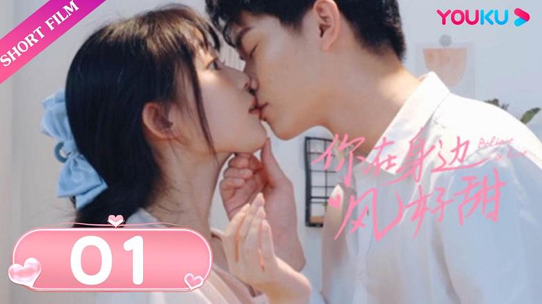 Tập 1 Bên Người Gió Cũng Ngọt Ngào