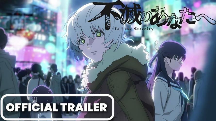 Tập 1 Fumetsu no Anata e 3rd Season