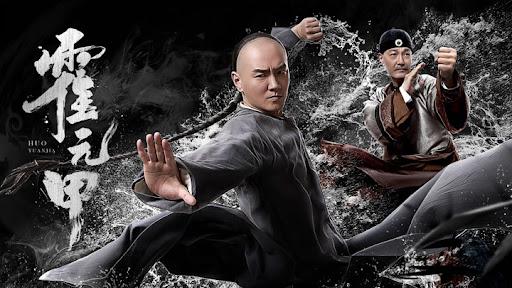 Tập FULL Hoắc Nguyên Giáp (2019)
