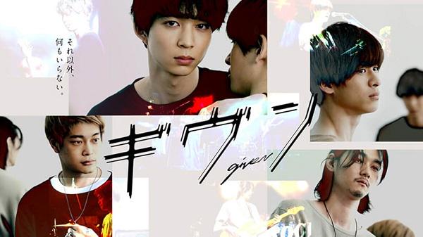Tập 1 Khơi Dậy Đam Mê (Live Action)