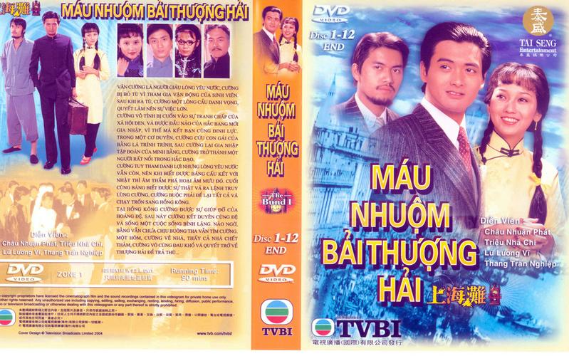 Tập 1 Máu Nhuộm Bến Thượng Hải (Phần 1)
