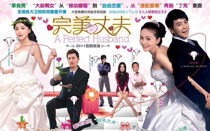 Tập 1 Người Chồng Hoàn Hảo