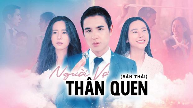 Tập 01 Người Vợ Thân Quen (Bản Thái)