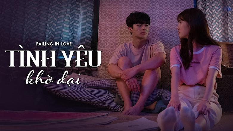 Tập 1 Tình Yêu Khờ Dại