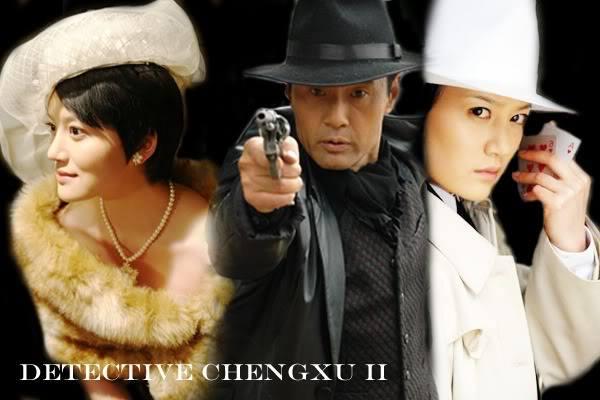 Tập 1 Trinh Thám Thành Húc (Phần 2)