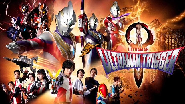 Tập 1 Ultraman Trigger: New Generation