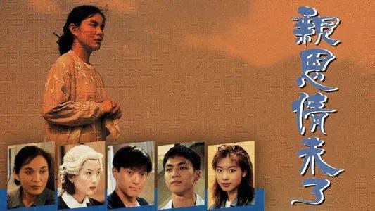 Tập 1 Ân Tình Chưa Phai