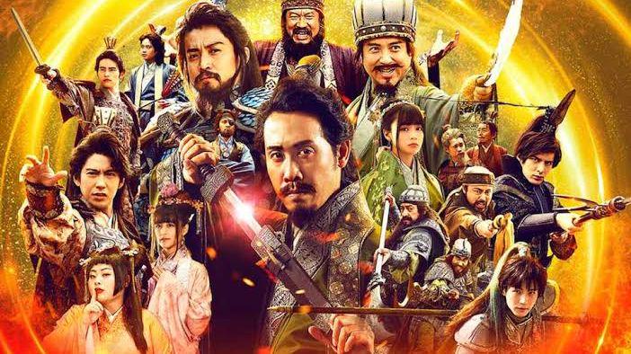 Tập Full Tân Tam Quốc Chí