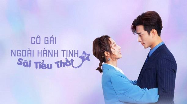 Tập 01 Cô Gái Ngoài Hành Tinh Sài Tiểu Thất (Phần 2)