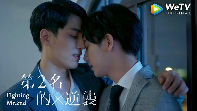 Tập 1 Mãi Mãi Là Số 1 (Phần 2)