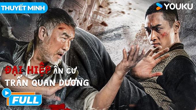 Tập FULL Đại Hiệp An Cư Trấn An Dương
